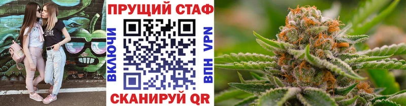 Где можно купить наркотики Асбест Галлюциногенные грибы  Вейп ТГК  ГАШ  МАРИХУАНА  АМФ  MDMA 