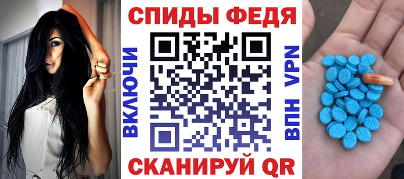 кракен зеркало  Асбест  Amphetamine VHQ 
