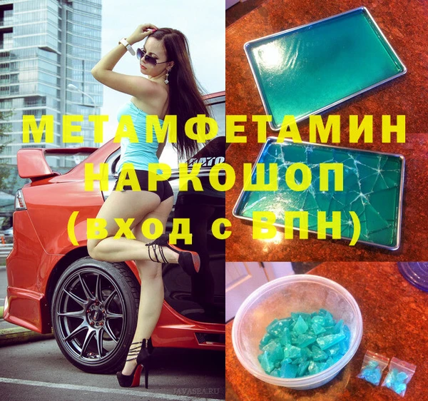 амф Алексин