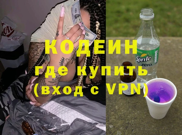 твердый Аркадак