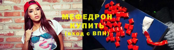 твердый Аркадак