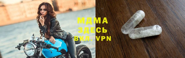 соль ск Алексеевка