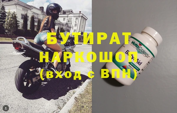 амф Алексин