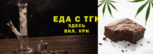 твердый Аркадак
