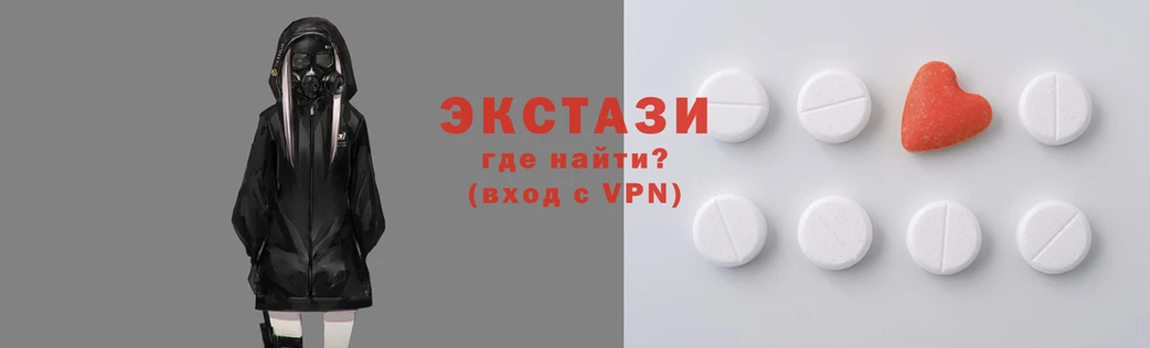 амф Алексин