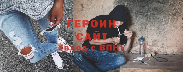 твердый Аркадак