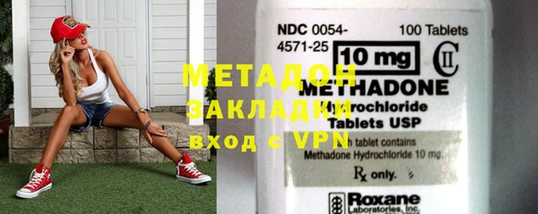 не бодяженный Алзамай