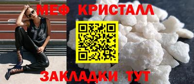 марки lsd Апрелевка