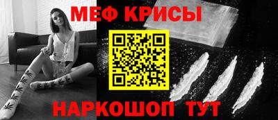 каннабис Апшеронск