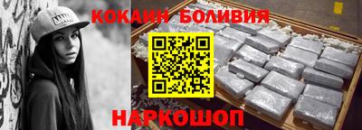 марки lsd Апрелевка