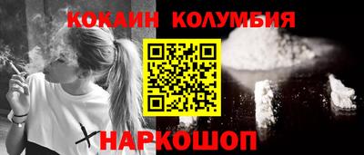 марки lsd Апрелевка