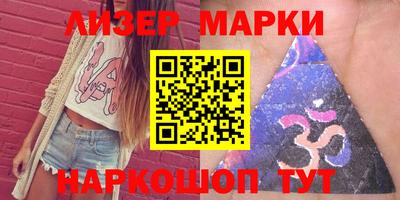 мяу мяу кристалл Аргун