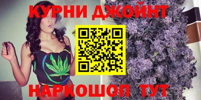 наркотики Балаково