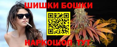 марки lsd Апрелевка