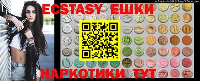 марки lsd Апрелевка