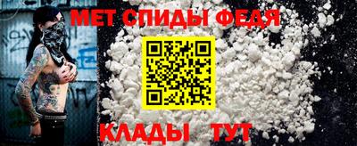 каннабис Апшеронск