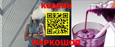 марки lsd Апрелевка
