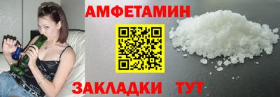 марки lsd Апрелевка