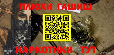 марки lsd Апрелевка