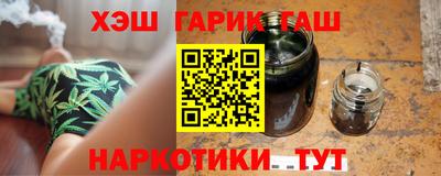 марки lsd Апрелевка