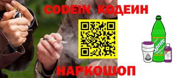 мефедрон VHQ Балашиха