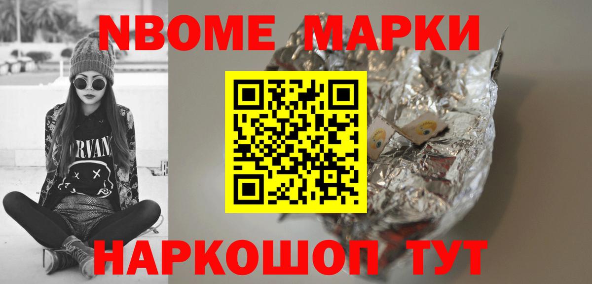 LSD-25 экстази  Вход с VPN  ЛСД экстази ecstasy  Асбест  LSD-25 экстази кислота 
