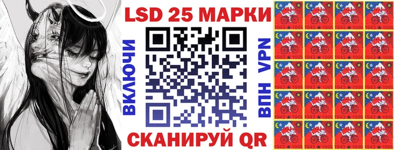hydra как зайти  хочу наркоту  Асбест  Наркотические марки 1,5мг 