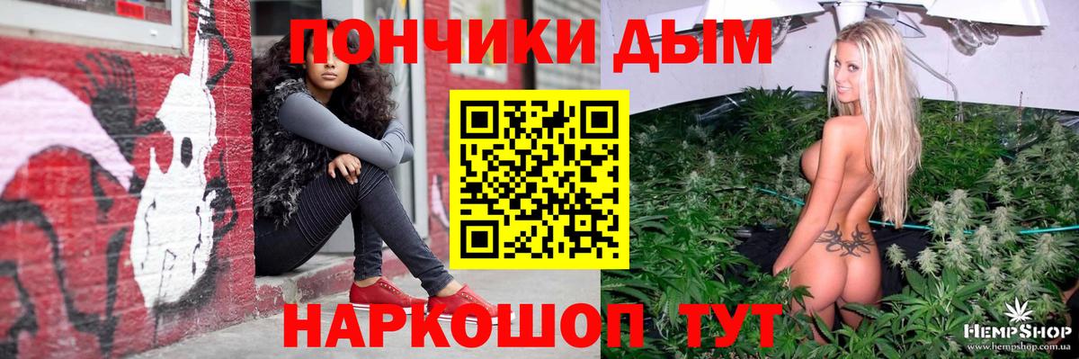 Канабис гибрид Асбест